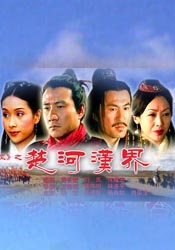 欧美亚洲另类综合