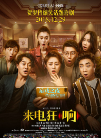 欧美精品亚洲精品日韩专
